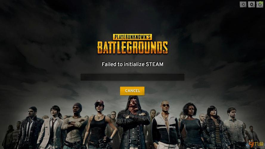 绝地求生在steam叫什么