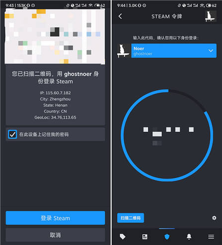 安卓手机steam在哪下