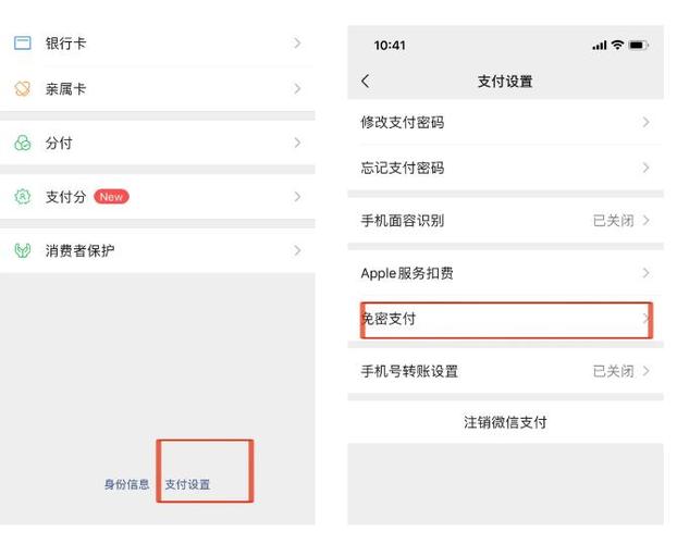 梦幻西游养猪记攻略技巧，梦幻新版孩子养猪？