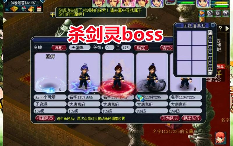 公司能查到员工的游戏记录吗?比如cf、剑灵、梦幻西游之类的游戏?_百度...