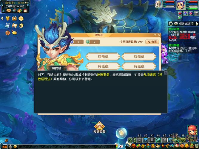 梦幻西游7攻略怎么玩好？梦幻西游7开怎么玩？