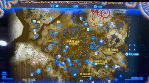 塞尔达在哪玩