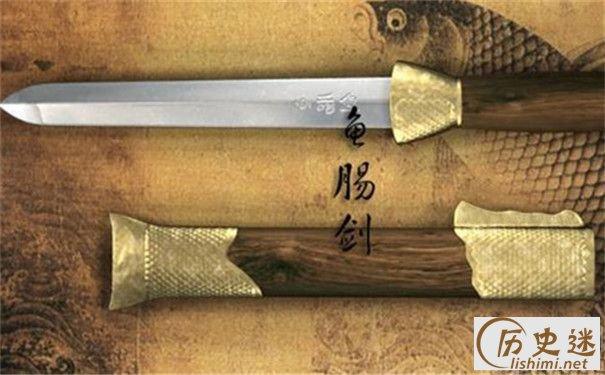 孔秀的武器用什么武器?
