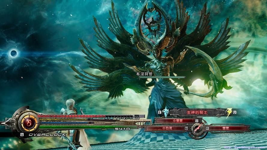 最终幻想13怎么取消esc退出游戏