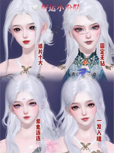 倩女幽魂一个人玩什么职业好