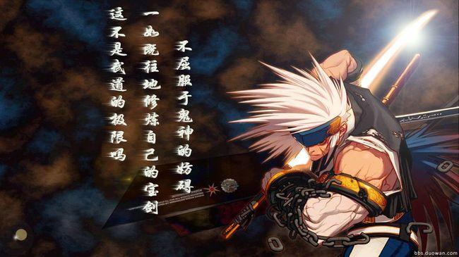 DNF剑神,是堆力量?还是物理?