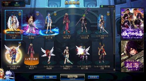 dnf剑神主要堆什么