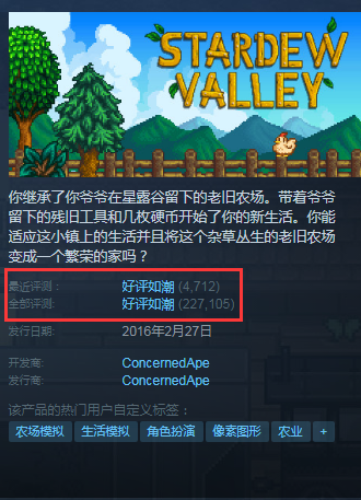 steam港区，steam港区能用国区cdk吗