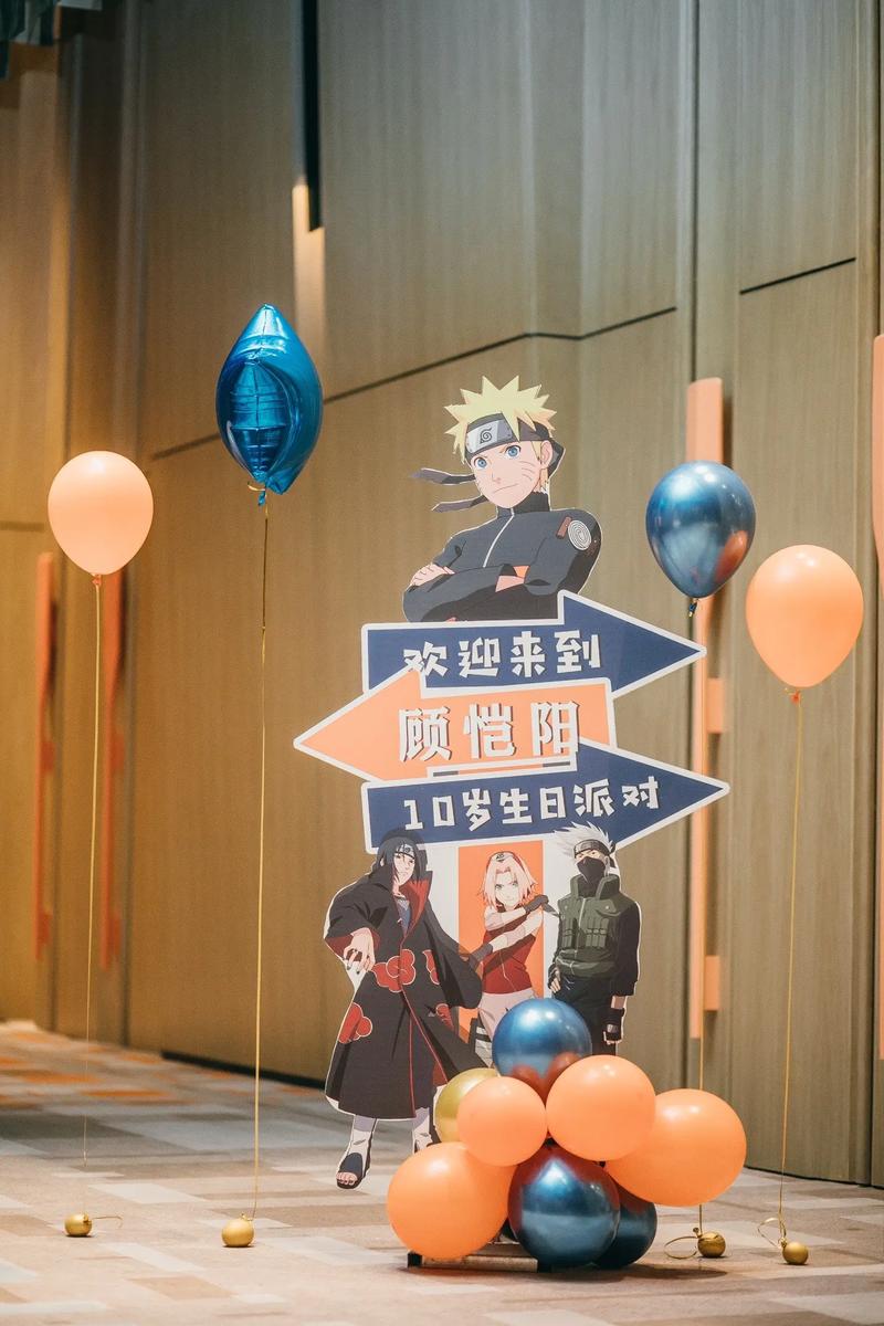 6.11是哪位忍者的生日介绍_6.11是哪位忍者的生日是什么