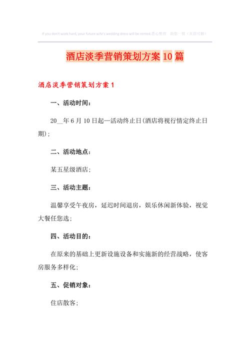 砸金蛋活动奖励一览？砸金蛋活动怎么操作的？
