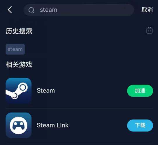 安卓手机能下载steam吗?