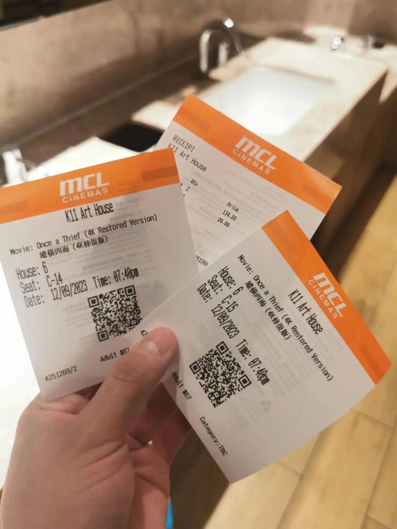 香港复活节是哪一天?假期是几天?香港复活节活动介绍
