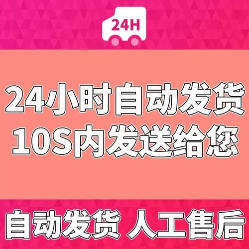 真三国无双7帝国存档怎么修改武器