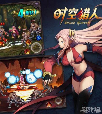 时空猎人高手进阶攻略之异能者技能的搭配[图]-手游攻略-游戏鸟手游网...