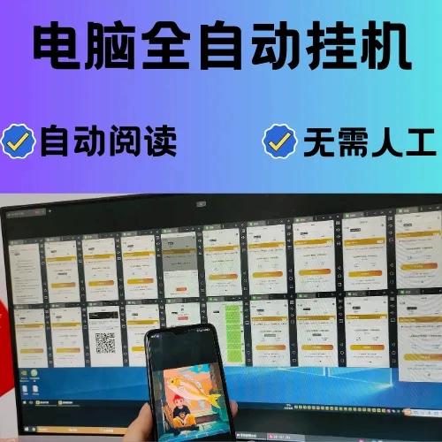 梦幻西游怎么搬砖挣钱