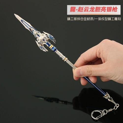 我是玩真三国无双二的PSP版,怎么得赤兔马和马超的终极武器?