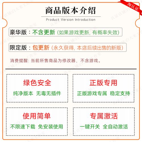 steam如何快速升级?
