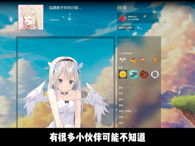 Steam等级怎么提升