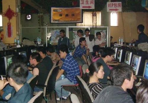 国家规定多少岁可以去网吧?