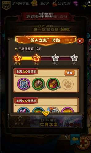 代号W新手怎么玩