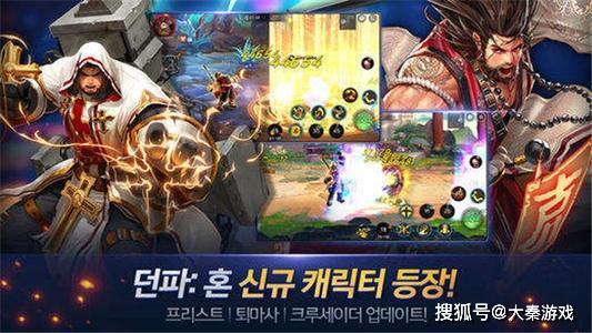DNF手游地下城与勇士手游到底什么时候开启不删档测试?
