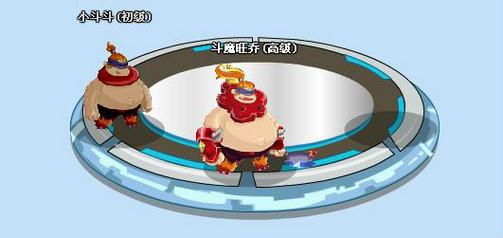 斗魔旺乔怎么打?