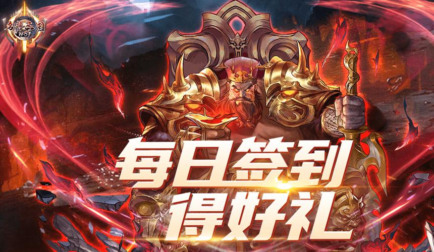 一招必杀所向披靡介绍_一招必杀所向披靡是什么