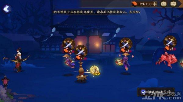 盗墓小鬼哪里多?阴阳师盗墓小鬼在哪儿刷