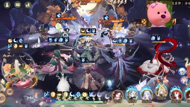阴阳师盗墓小鬼哪里多