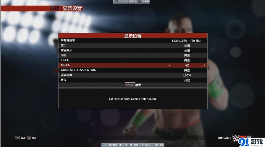 wwe2k15最低配置要求多少？wwe2k15游戏说明？