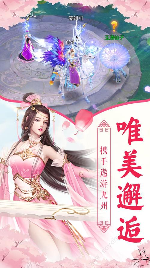 梦幻西游弃坑指南攻略图，梦幻西游弃坑原因？