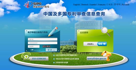 cf绿色联盟在哪申请网址