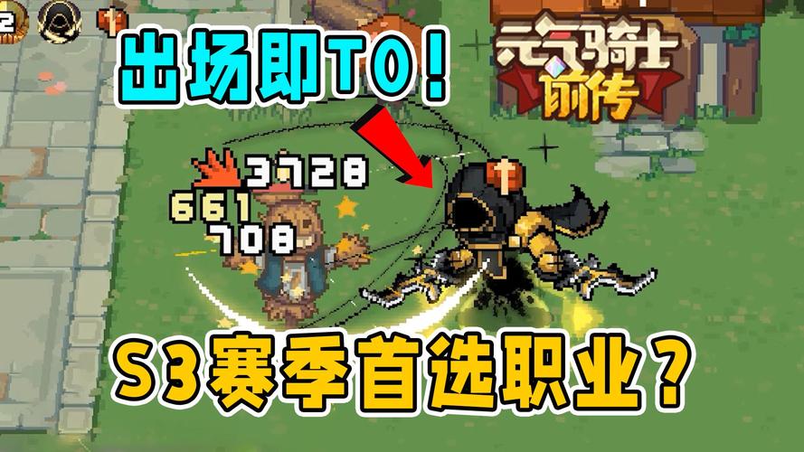 CF绿色联盟裁决者怎么获得?裁决者和审判长的获得条件是什么