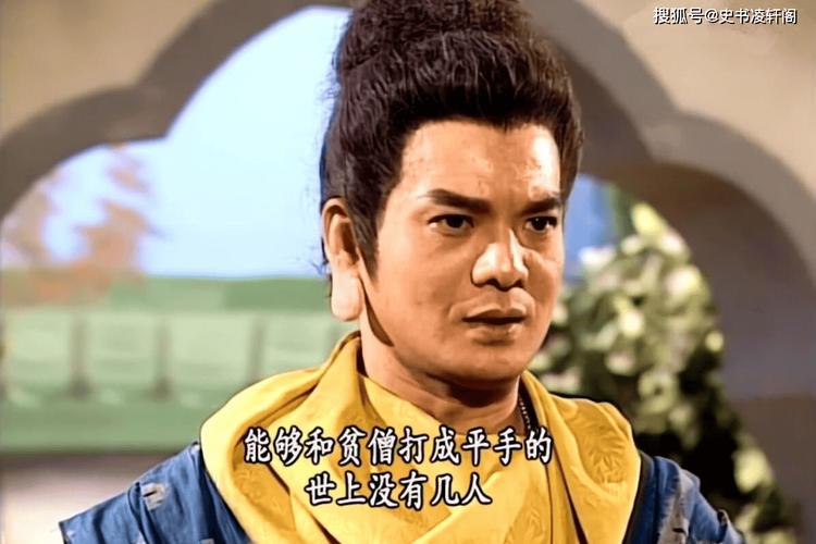 天龙八部3D少室山副本攻略详细过关教程