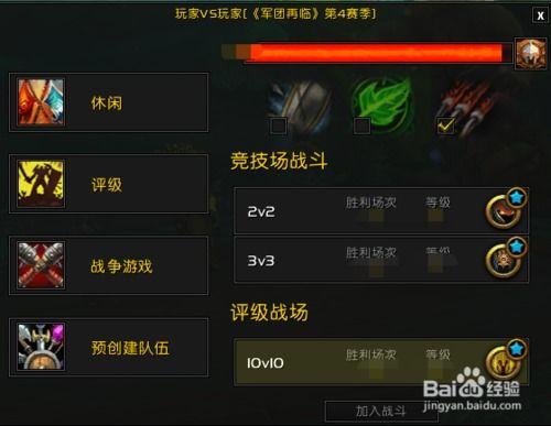 7.25之前箱子能开出橙装吗，75宝箱？