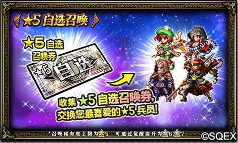 航海夺宝手游新手攻略？航海夺宝手游新手攻略视频？
