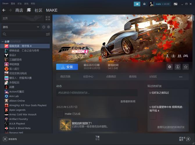 steam代码入库怎么用，steam如何代码入库？