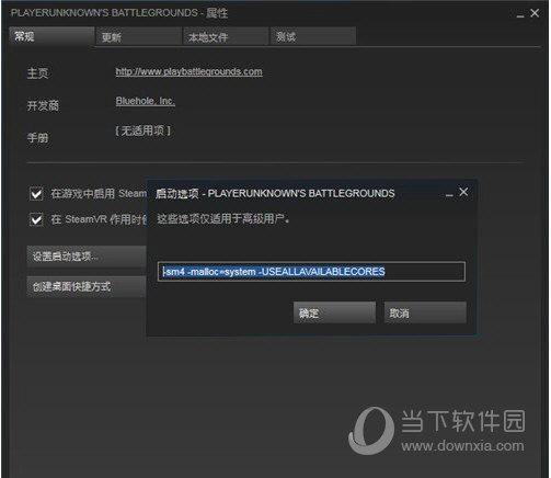 steam代码入库怎么用