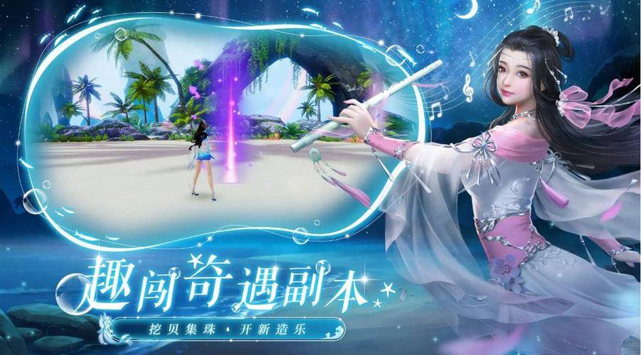 有什么好玩的手游推荐一下