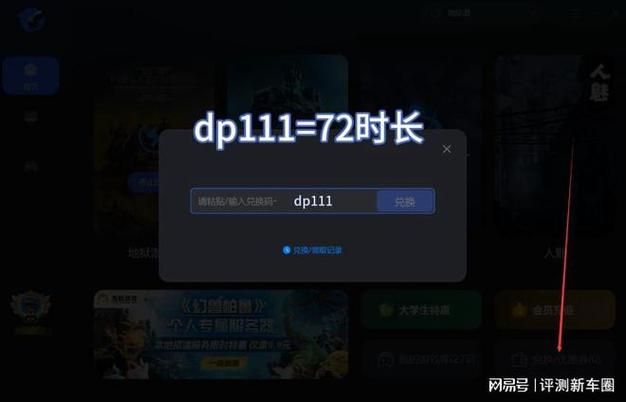 怎么联系steam人工客服
