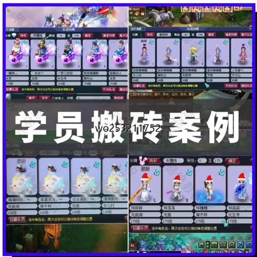 梦幻西游大号卡攻略最新？梦幻西游大号怎么赚钱？