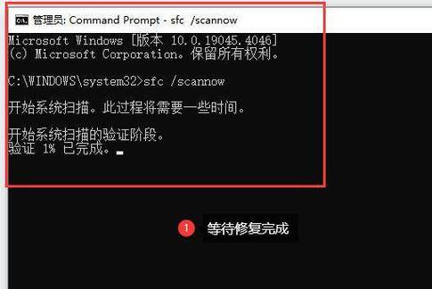 steam缺少可执行文件怎么修复