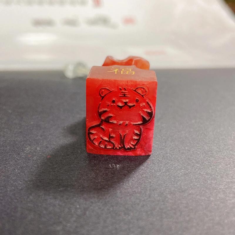 老虎制定法则如何制定