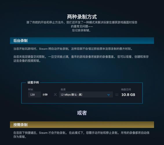 steam观战好友游戏他会知道吗
