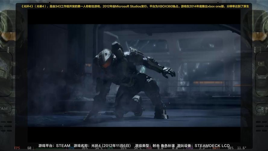steam士官长合集可以双人同屏吗