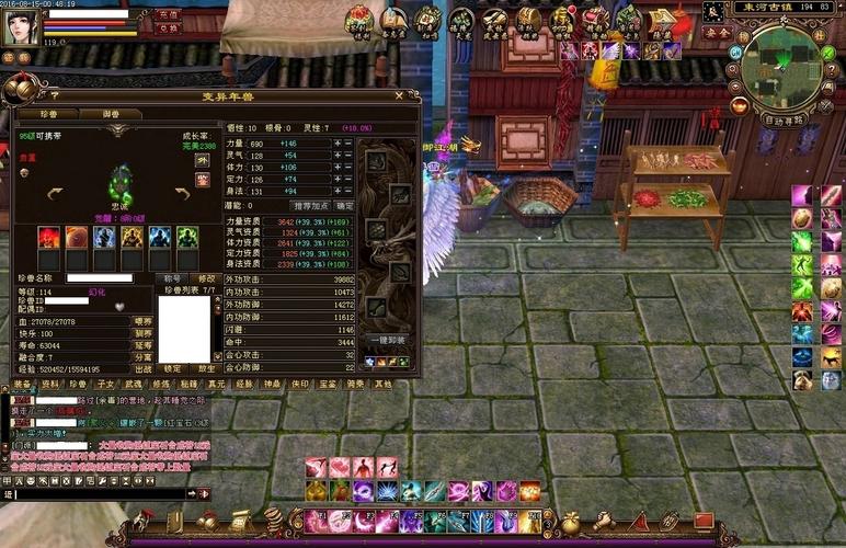 天龙八部3D活动副本之少林藏经阁打法攻略[图]-手游攻略-游戏鸟...