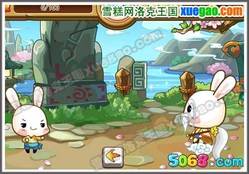 《洛克王国》呱呱挖宝术怎么学