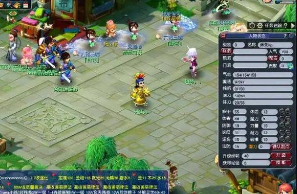 梦幻西游三维版犀牛将军怎么加点