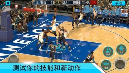 nba2kmobile红米怎么玩