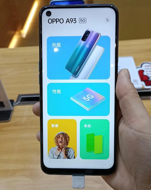 为什么oppo手机玩不了2kmobile?